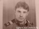 Astepichev